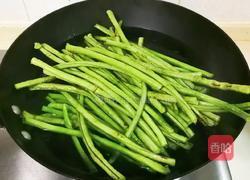 豇豆猪肉水饺的做法图解3