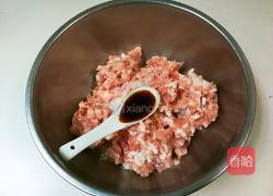 豇豆猪肉水饺的做法图解10