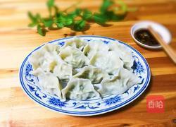 豇豆猪肉水饺的做法图解21