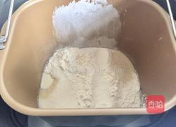 芝士培根汉堡包的做法图解1