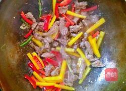 黑胡椒肉牛的做法图解5