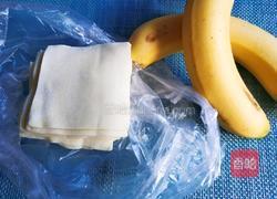 香蕉糖果的做法图解2