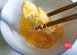 香蕉糖果的做法图解9