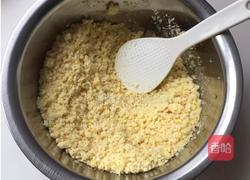 蔓越莓绿豆糕的做法图解3