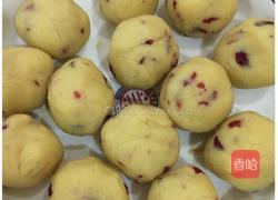 蔓越莓绿豆糕的做法图解5