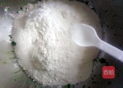 菠菜面的做法图解3