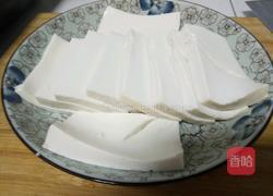 窝蛋豆腐的做法图解1