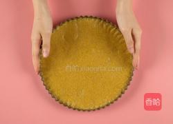 糖果饼干披萨的做法图解2