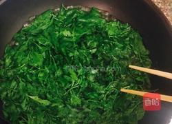 野菜鸡蛋汤的做法图解1