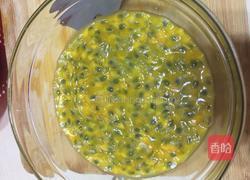 柠檬百香果茶的做法图解3