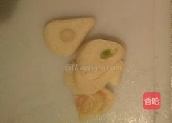 西红柿鸡蛋（汤面）的做法图解1