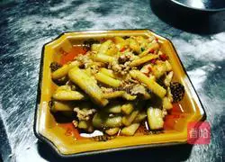 Illustration of how to make eggplant minced meat ฅ 6