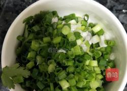 自制汤圆 也称研仔糍的做法图解4