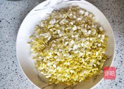 猪肉胡萝卜蒸饺的做法图解2