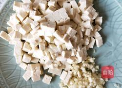 猪肉胡萝卜蒸饺的做法图解3