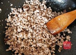 猪肉胡萝卜蒸饺的做法图解5