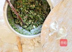 酸汤韭菜馅水饺的做法图解2