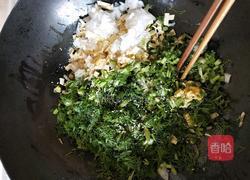 茴香馅包子的做法图解5