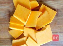 芝麻南瓜饼的做法图解1