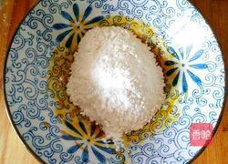 芝麻南瓜饼的做法图解8