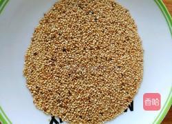 芝麻南瓜饼的做法图解11