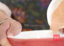 【六一·酸梅糖饺】童心未泯，一颗酸甜的做法图解4