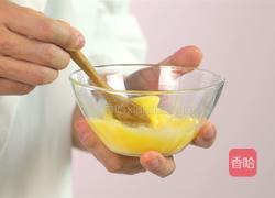 顺德双皮奶的做法图解3