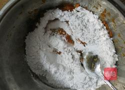 香煎南瓜饼的做法图解3