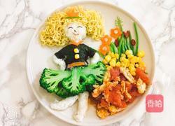 卷发女孩创意餐的做法图解8