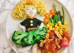 卷发女孩创意餐的做法图解7