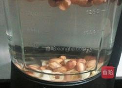 花生莲子糊的做法图解3