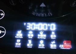 花生莲子糊的做法图解4