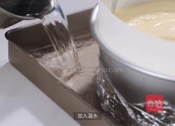 古早味蛋糕的做法图解8