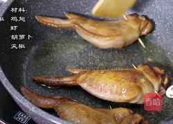 鸡腿包饭的做法图解1