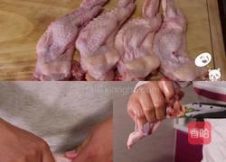 鸡腿包饭的做法图解3