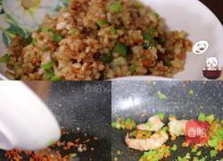 鸡腿包饭的做法图解5