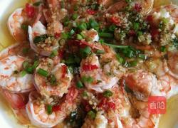 蒜蓉蒸虾的做法图解7