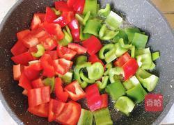 菠萝咕噜肉的做法图解5