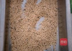 自制麻汁的做法图解2