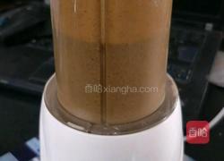 自制麻汁的做法图解4