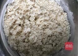 多层葱油饼的做法图解1