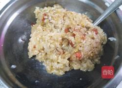 鸡翅包饭的做法图解6