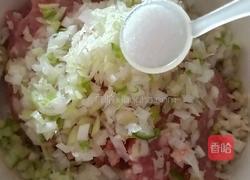 猪肉大葱包子的做法图解10