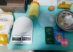 Illustration of how to make yogurt toast 1