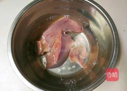 枸杞猪肝汤的做法图解2
