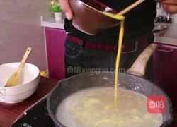 疙瘩汤的做法图解6