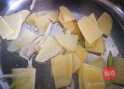 韩式海带汤的做法图解7