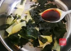 韩式海带汤的做法图解10