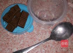 巧克力面包的做法图解1