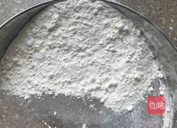 开口酥的做法图解5